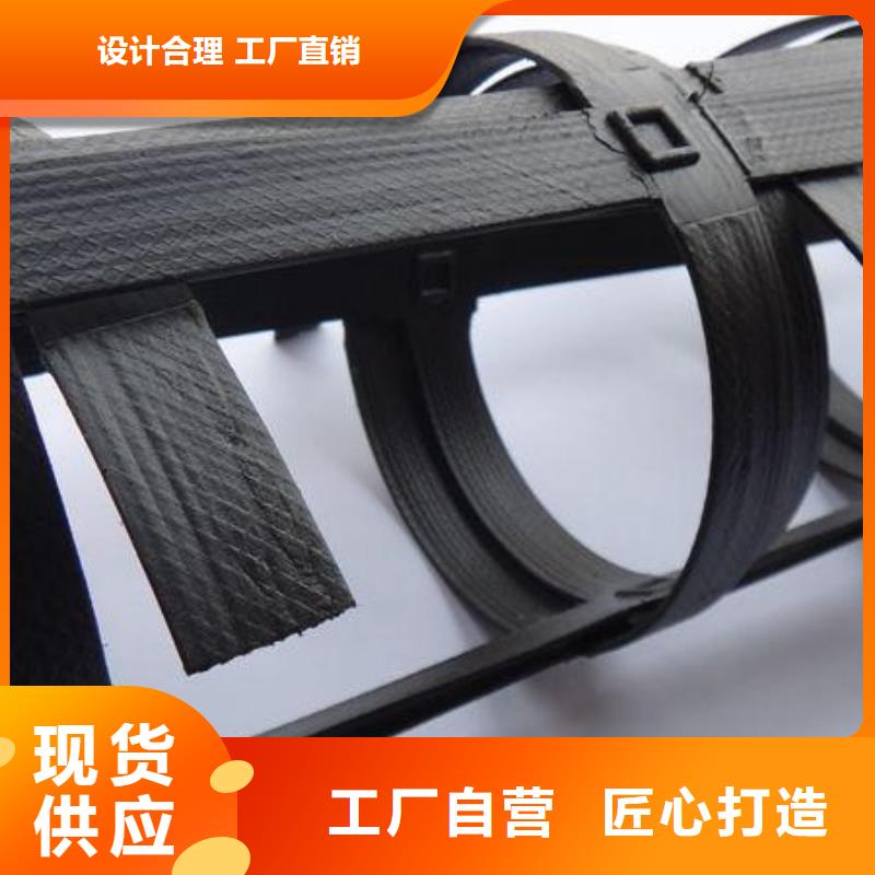 pp焊接土工格栅【PP焊接土工格栅】来图定制量大从优支持加工定制