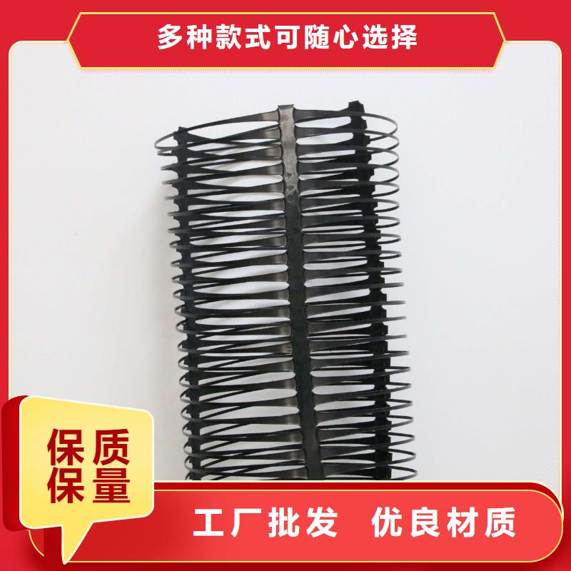 【塑料土工格栅-【三维土工网垫】源头厂源头货】一手价格
