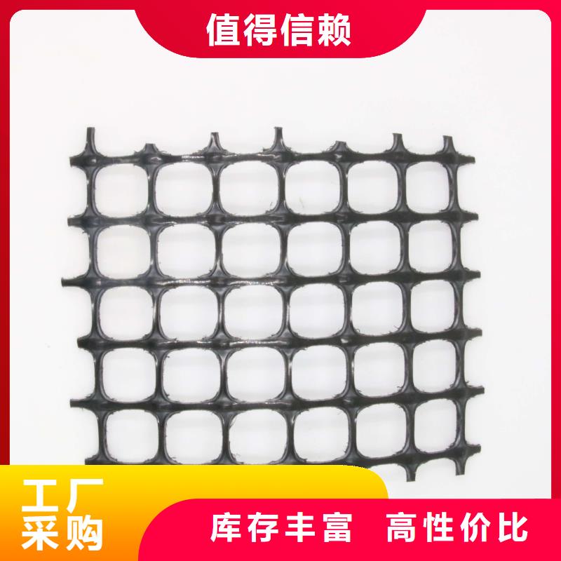 塑料土工格栅-【玻纤土工格栅】经久耐用厂家直销直供
