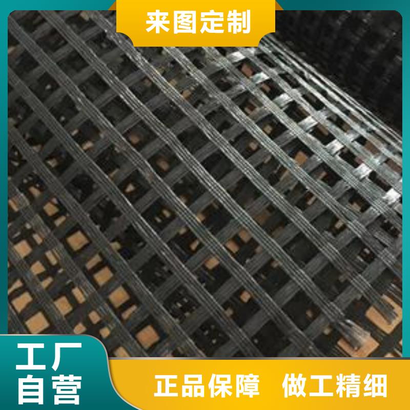 玻纤土工格栅现货供应施工工艺厂家直营