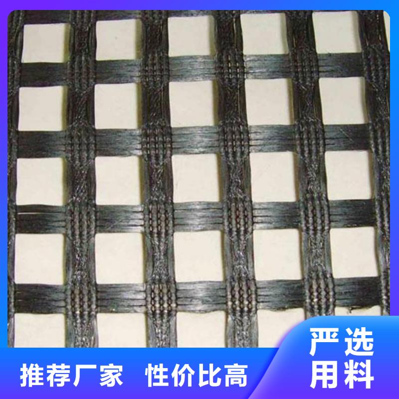 多规格玻纤格栅多少钱一平方？真正的源头厂家