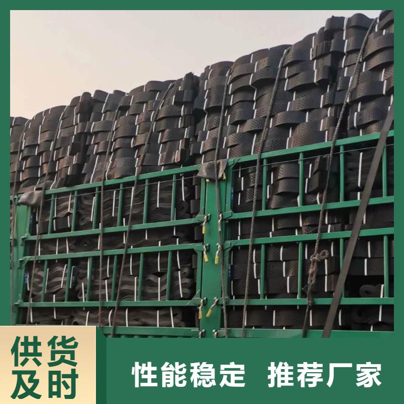 土工格室原料层层筛选本地经销商