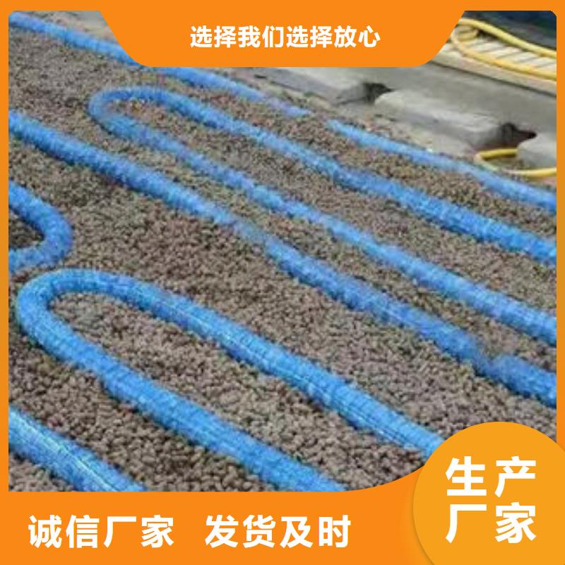 软式透水管膨润土防水毯可定制现货实拍