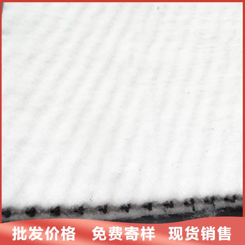 三维复合排水网,膨润土防水毯质优价廉用心做品质