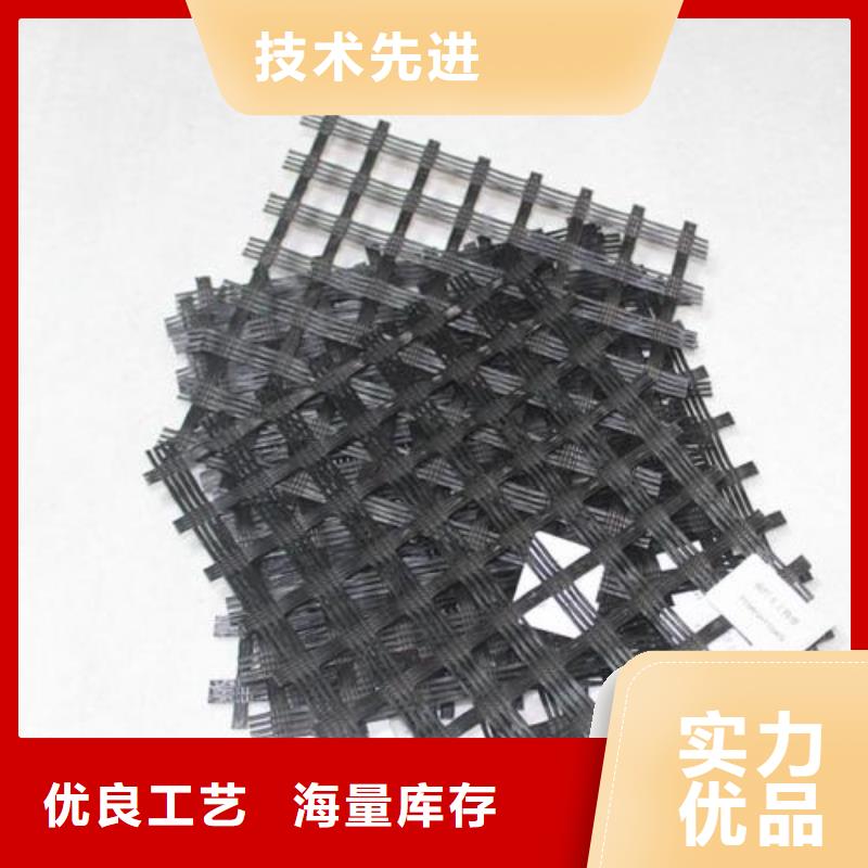 玻纤土工格栅多少钱一平当地生产商