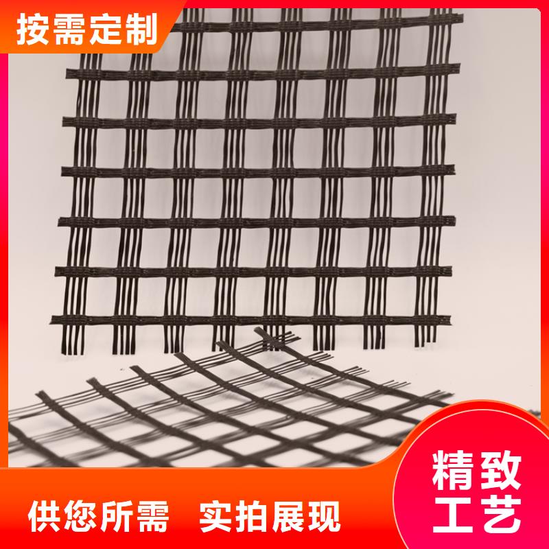 玻纤土工格栅双向塑料格栅源头厂家适用范围广