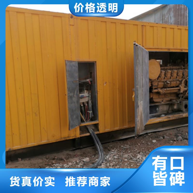 箱式变压器出租联系电话本地厂家同城生产商