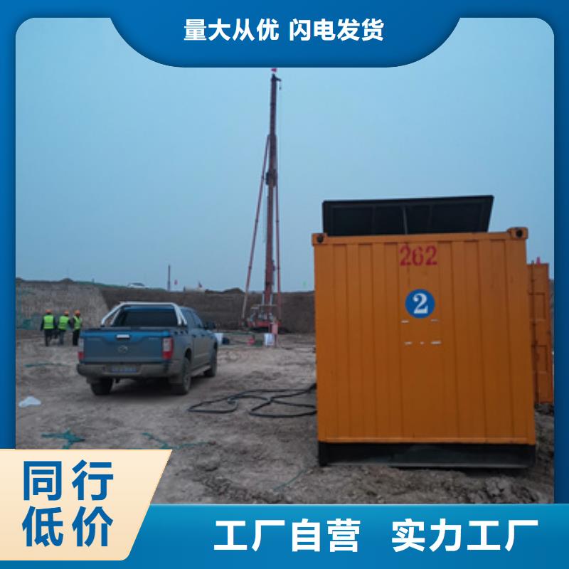 应急发电车租赁放心选择质量放心我们更专业