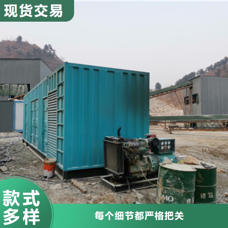 电源车租赁放心选择质量放心欢迎来电询价