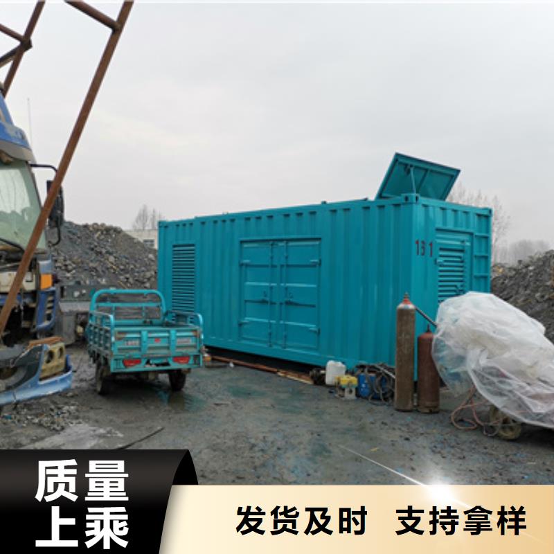 应急发电车租赁放心选择质量放心多年行业经验