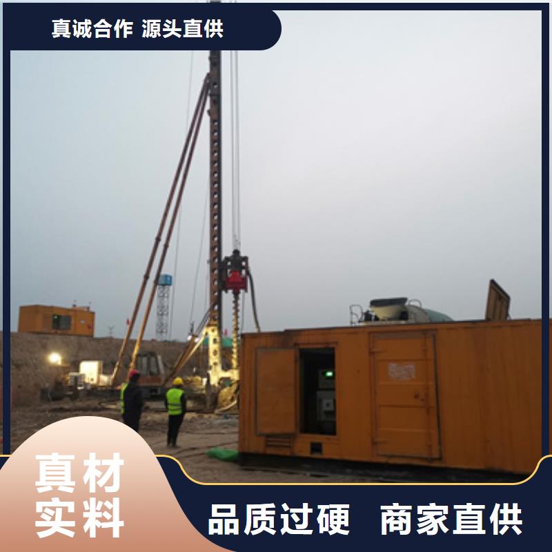 发电车租赁放心选择质量放心精品选购