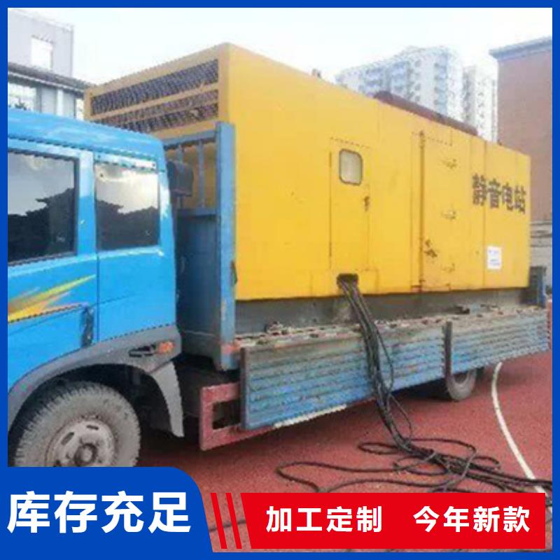 欧式箱变租赁厂家货源稳定