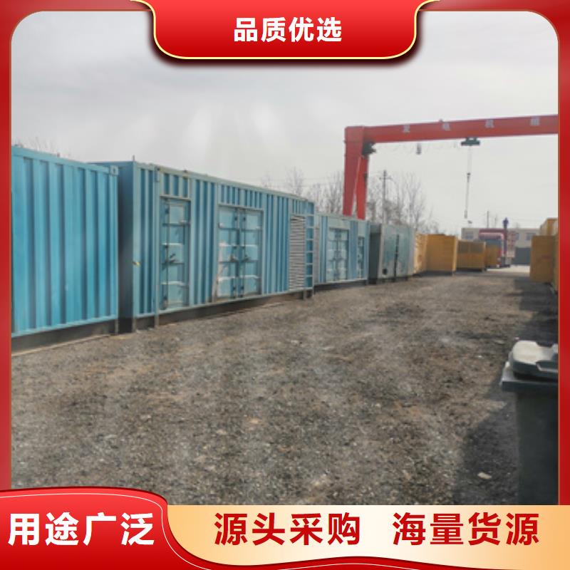租赁10KV中压车口碑好卓越品质保障