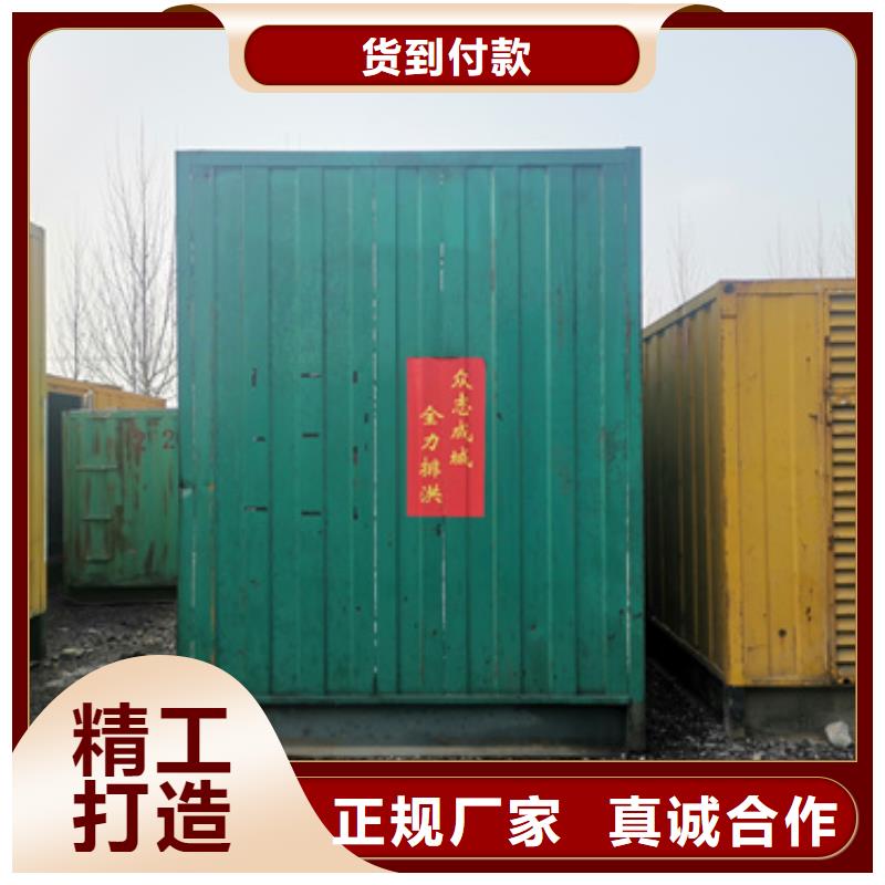 美式箱变租赁客户满意度高
