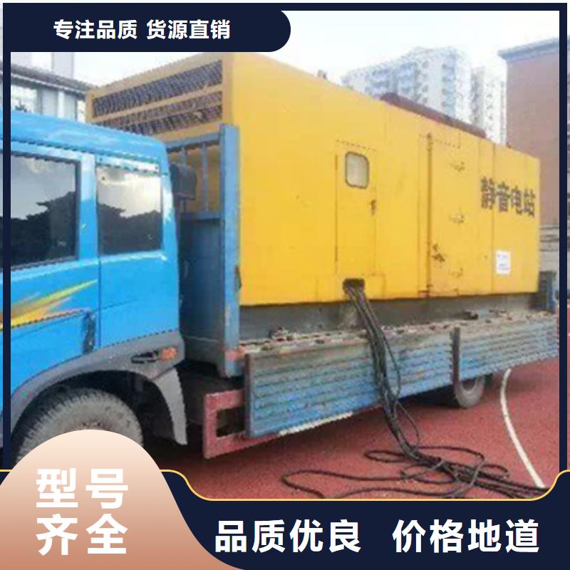 美式变压器租赁本地公司