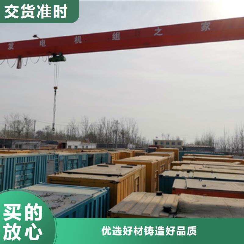 租赁变压器电话一站式采购商