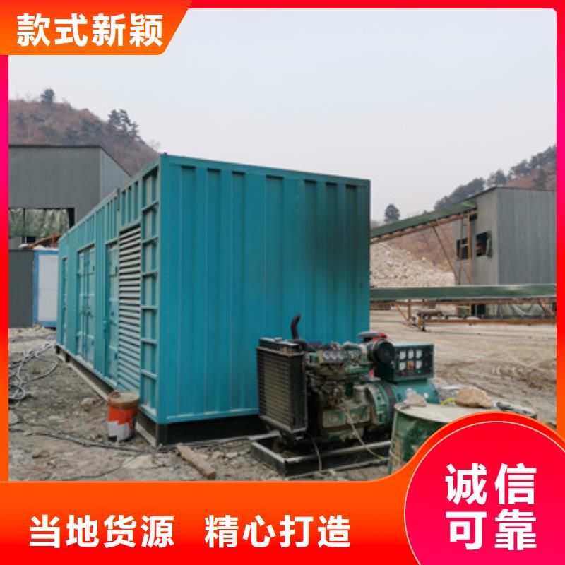 租赁美变电话产地工厂