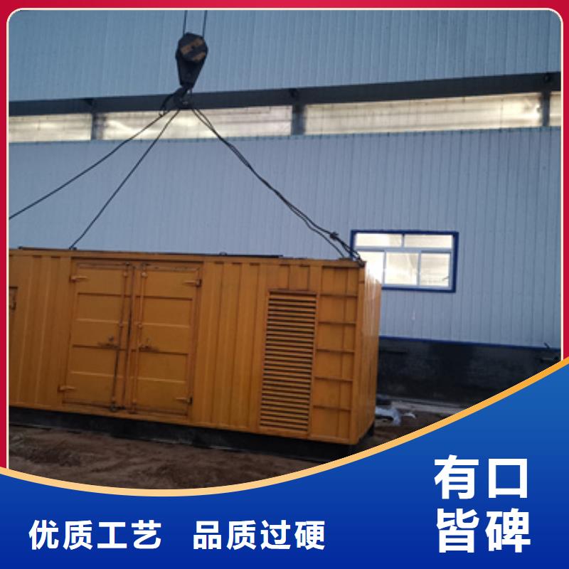 大型柴油发电机出租可并机并网品质服务诚信为本