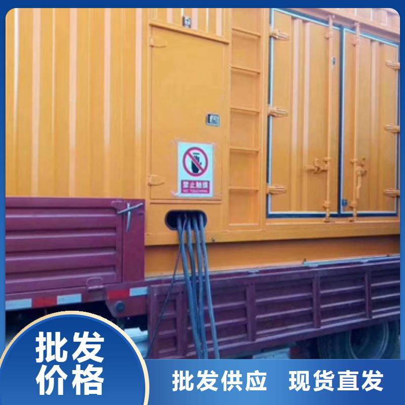 1200千瓦发电机出租含运费含税本地制造商