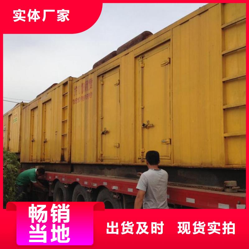 200KW发电机出租可并机并网当地制造商
