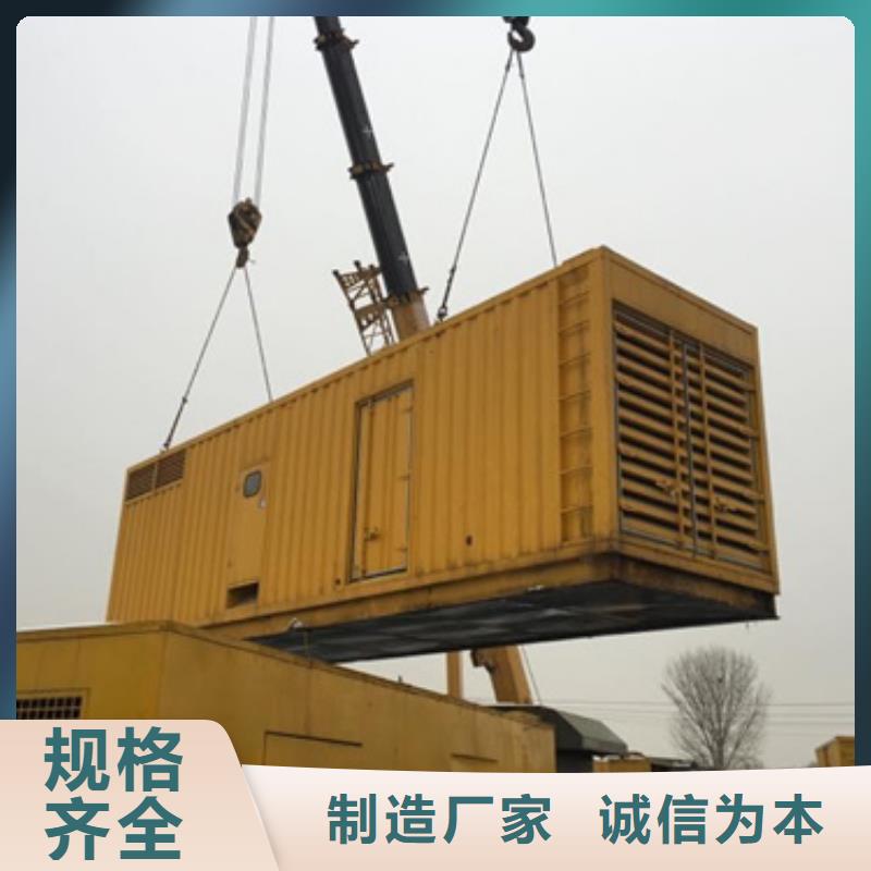 10千伏中压车出租含运费含税畅销当地