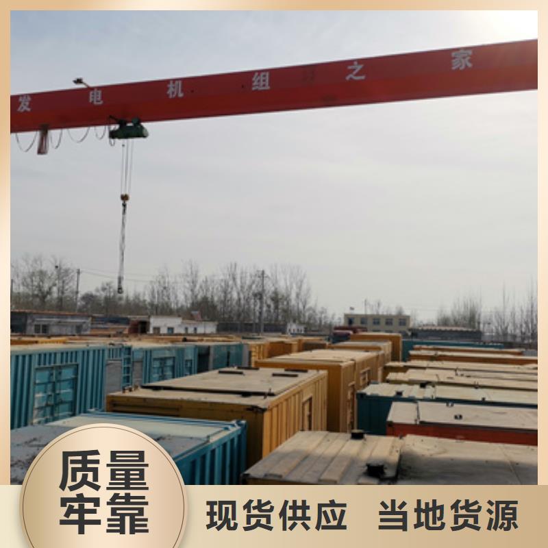10KV发电车租赁含运费电缆当地供应商