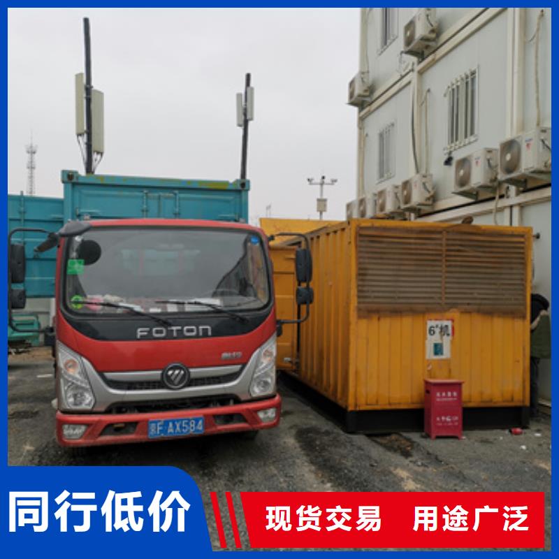 35KV发电机租赁本地厂家