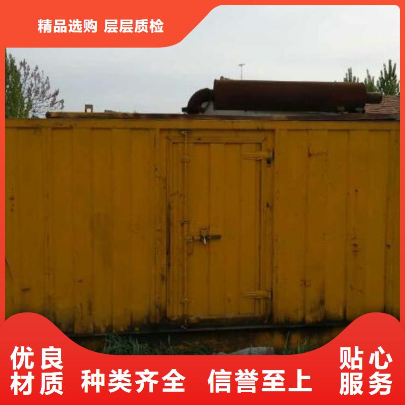 应急电源车租赁同城经销商