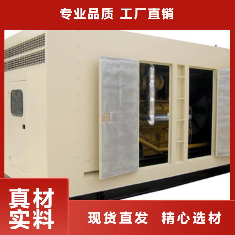 箱变出租可并机并网保障产品质量