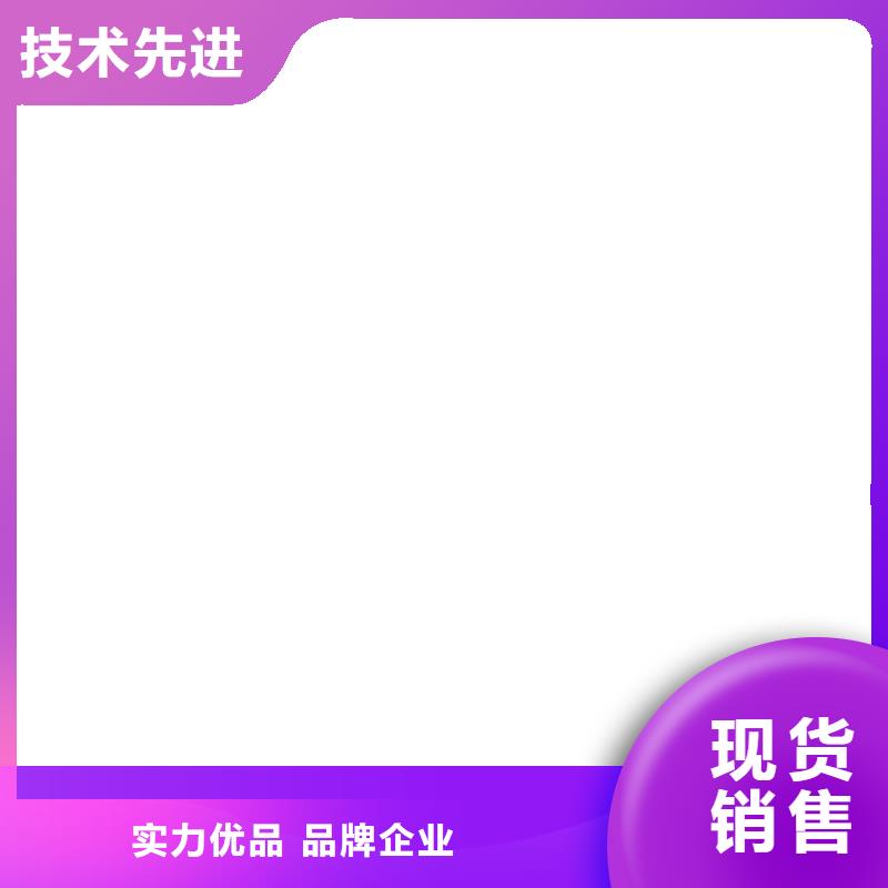 济源市16米地磅地磅维修销售订制批发