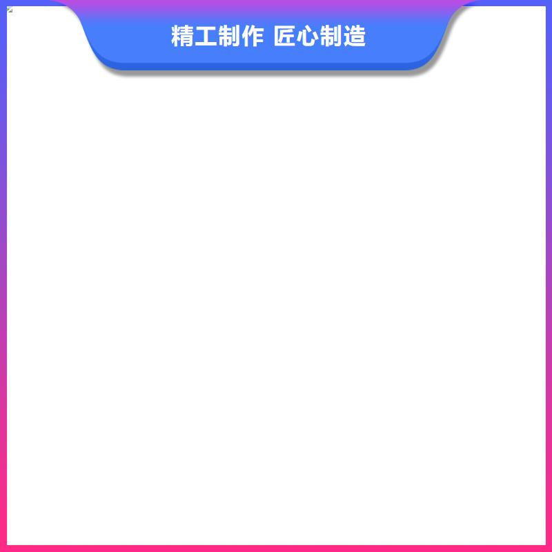 琼海市地磅模拟传感器本地生产商