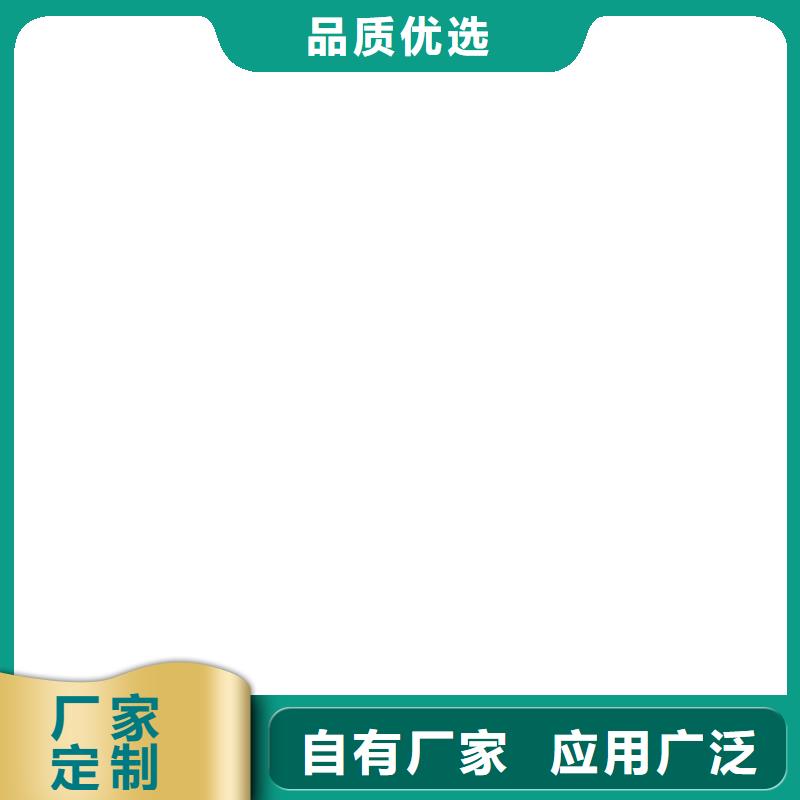 10t电子吊秤多年厂家可靠
