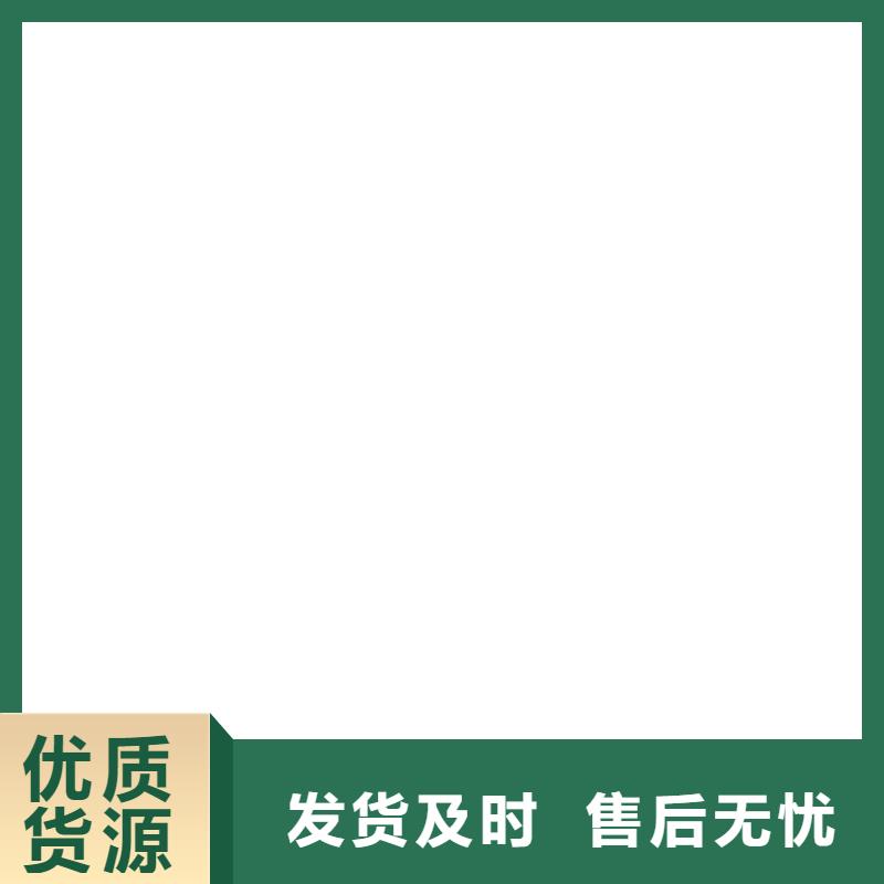 30t地磅厂家质量层层把关