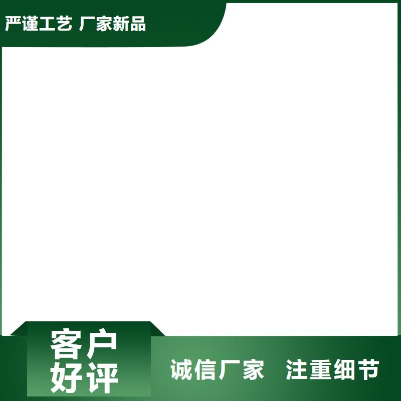 地磅价格地磅厂家一周内发货精心