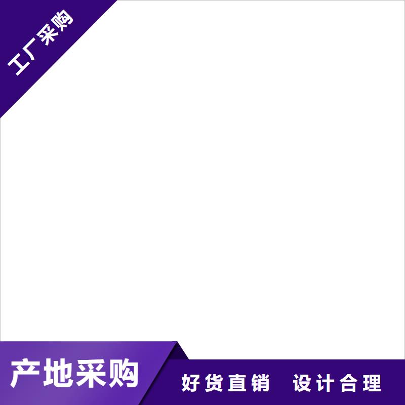 琼中县汽车衡咨询服务本地货源