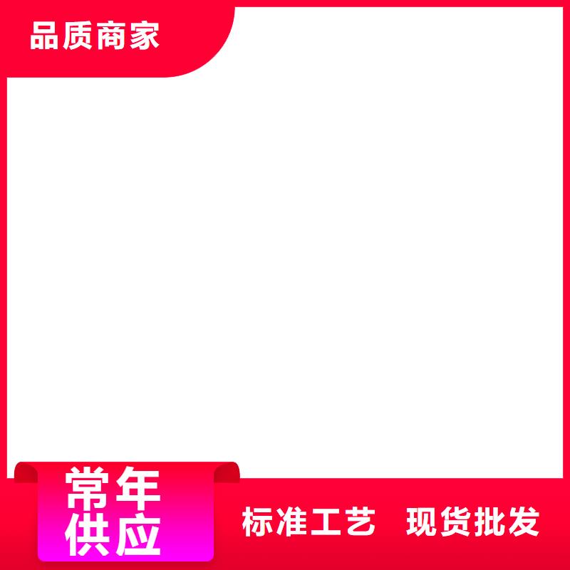 电子地磅源头直供