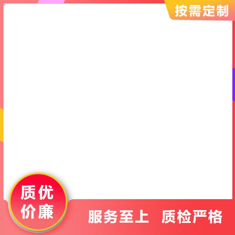 电子地磅交货准时