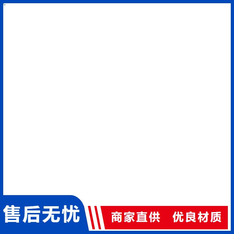 德化电子地磅哪家好让客户买的放心