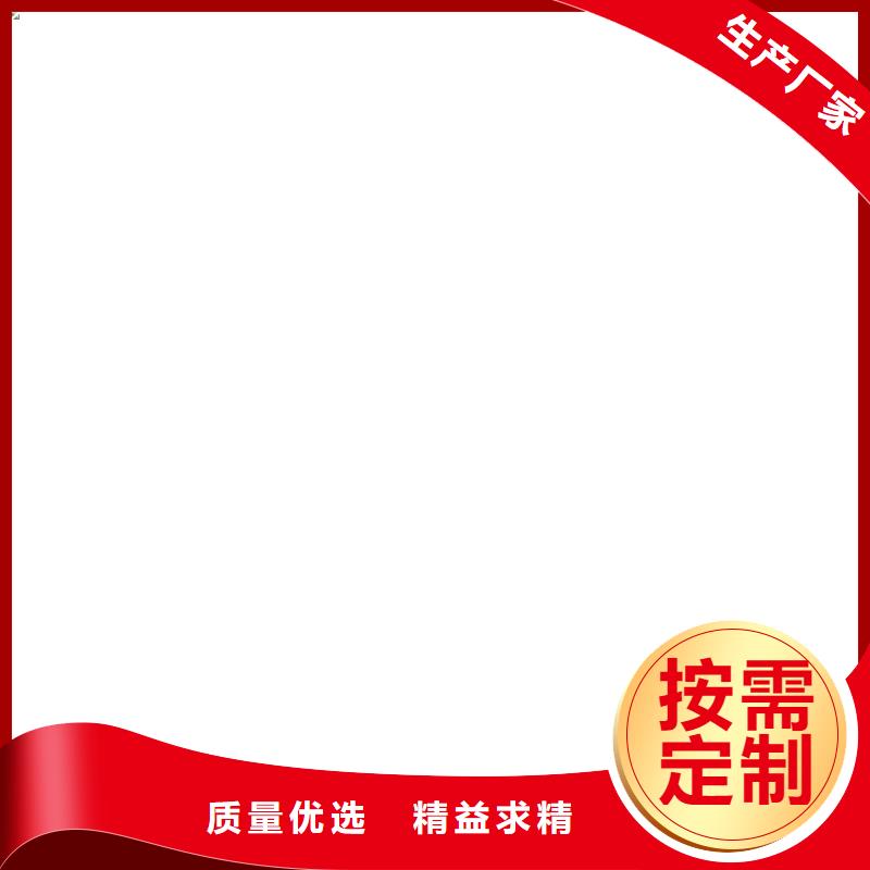 新型电子磅款式多样