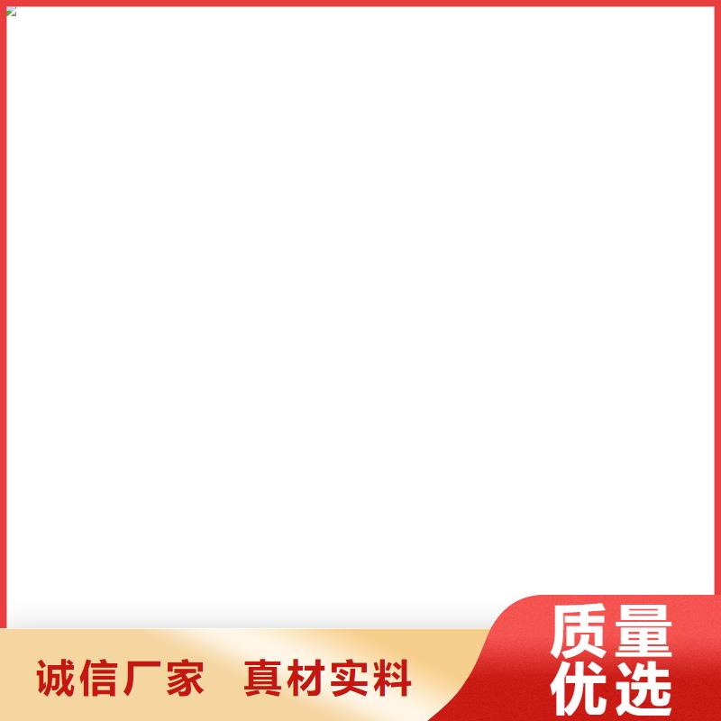 永春电子地磅电子地磅当地经销商