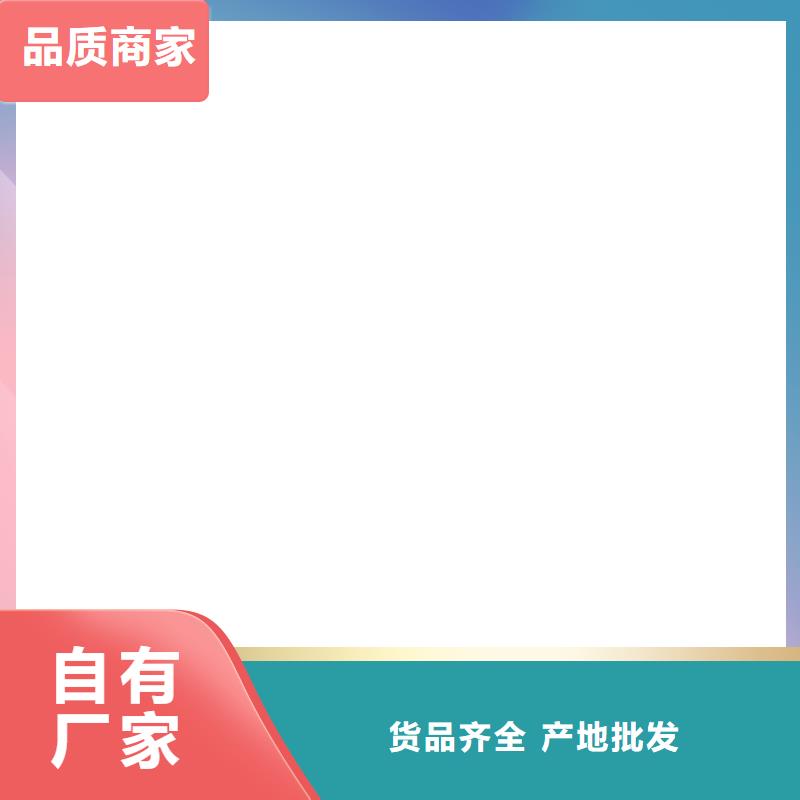工地洗轮机【防爆地磅】安装简单现货充裕