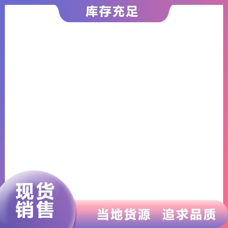 防爆地磅本地制造商
