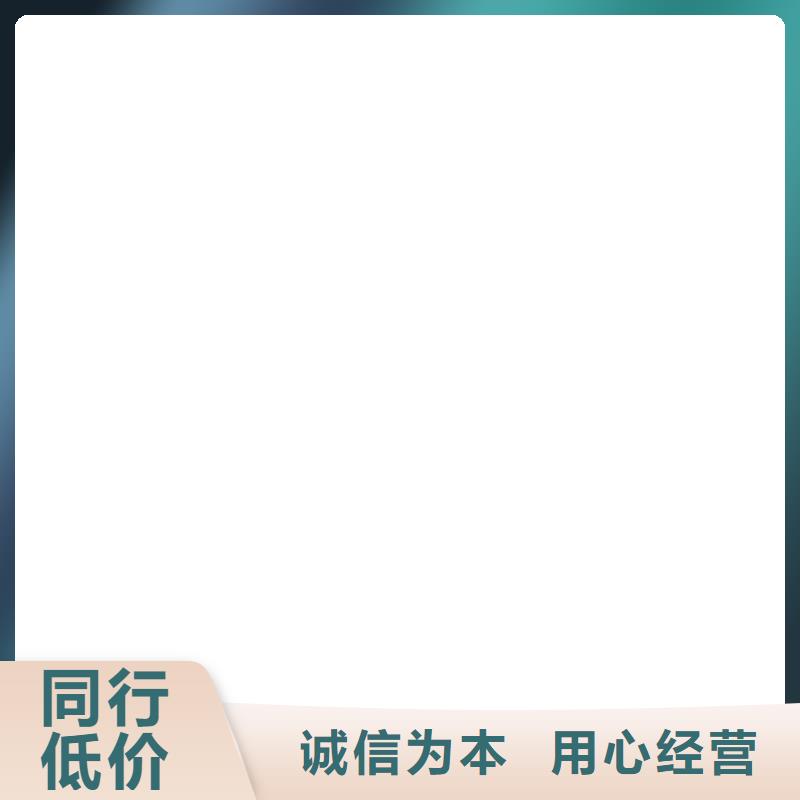 【防爆地磅电子汽车衡一手货源】当地公司