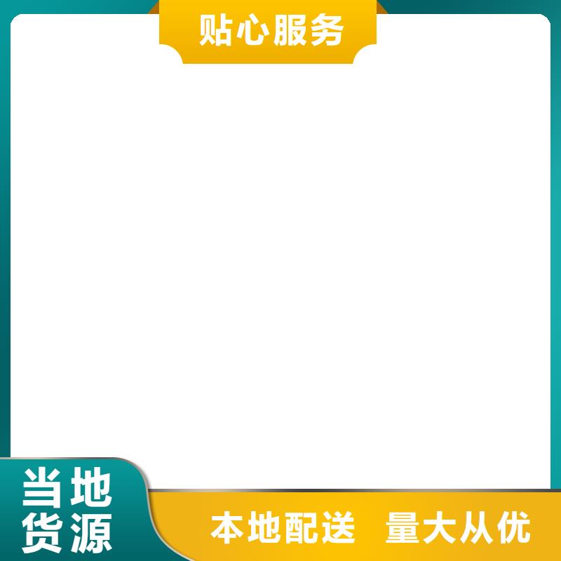 柯力模拟30t传感器本地制造商