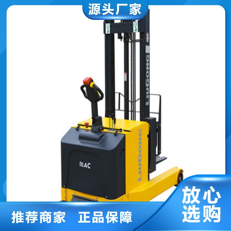 【柳工叉车】_【叉车配件】按需定制实拍品质保障