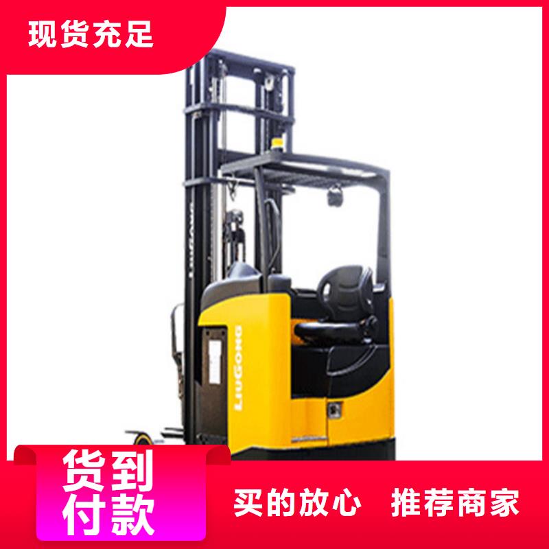 柳工叉车【叉车配件】用品质说话制造生产销售