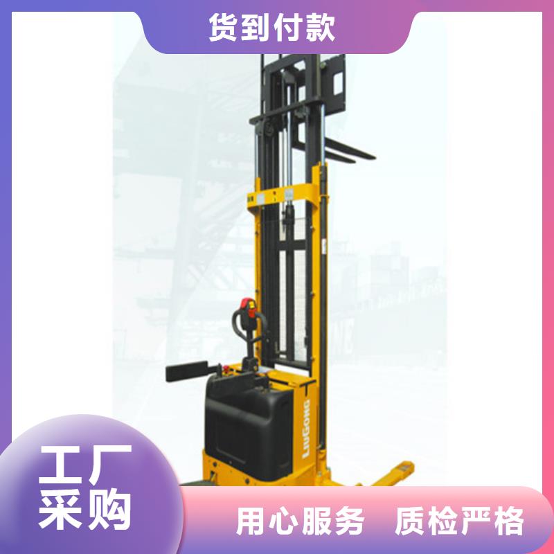 ​柳工叉车【叉车整机销售】大厂生产品质同城生产商