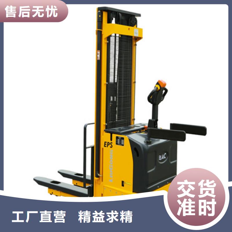 柳工叉车叉车整机销售从厂家买售后有保障可放心采购