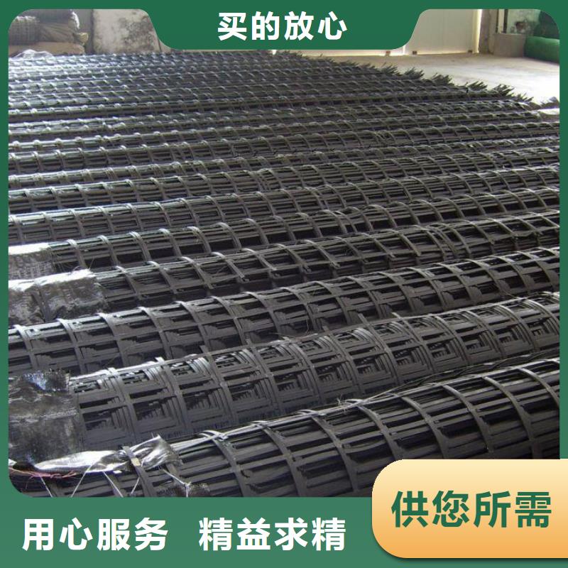 钢塑土工格栅涤纶土工格栅好产品有口碑质检合格出厂