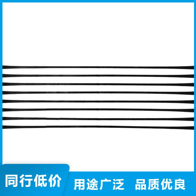 ）单向拉伸塑料格栅生产厂家；细节展示